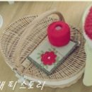 앤리나