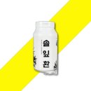 솔잎식품