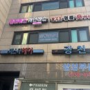 피카브로우 이미지