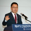 공무원 교육에 ‘극우유투버’ ‘뉴라이트 강사’ 대거 초빙 이미지