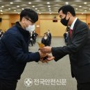 주식회사 서원