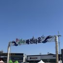 무프스 유치원 네이버블로그