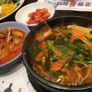 오양회참치 이미지