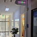 용인 수지| 성복역 에스테틱/성복동 피부관리 추천 이바롬아로마