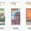 온누리 이미지