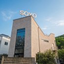 미드센스갤러리 | [경기광주카페] 카페소요 : 갓 튀긴 츄러스와 힙한 감성, 서울근교카페 추천 🍰☕️