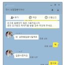 엔텔레콤 이미지