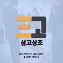 평택이편안요양병원 | 평택이편안장례문화원 비용 기본정보 폭넓은 선택