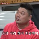 정무태권도장 이미지