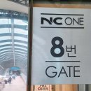 NC 신구로점 5층-2 이미지