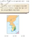 가야-9 이미지