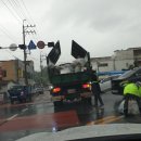 호남산업폐기물 이미지