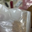 토지당한의원 이미지