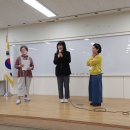 4월 3일, 늘 즐거운 한국어학당 이미지