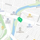 타이어타운임동점