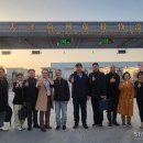 (주)젬코퍼레이션 스타트업앤