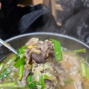 감꽃마을 토종순대 이미지