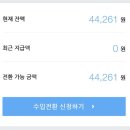 챌린저애드 네이버블로그