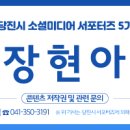 자개1리 마을회관 이미지