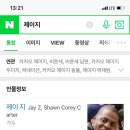 제이지개발 이미지