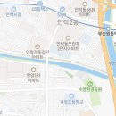 아르비공부에빠지다센텀학원