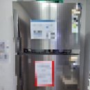 옥교어린이집 이미지