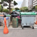 신호공인중개사사무소 이미지