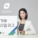클래스업 - 진주시 비봉로 95-1 | 클래스업
