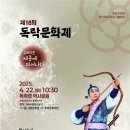 세종문화원 이미지