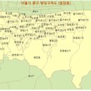 에이피엠 레지던스 | 2020년 서울시 중구 읍면동별 가장 비싼(최고가) 오피스텔