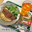 프레퍼스다이어트푸드 판교점 | 이대 샐러드 맛집 프레퍼스 다이어트 푸드: 단백질 식단 전문점 후기