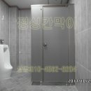 맛짱한식뷔페 이미지