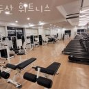 백두산 휘트니스 네이버블로그