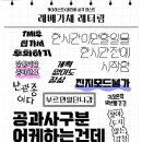 버블노래방 이미지