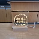 전북혜화학교 이미지