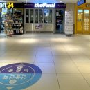 광장센트럴약국 이미지