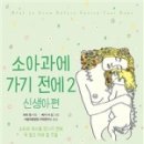 정소아과 네이버블로그