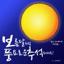 TNT모터스 이미지