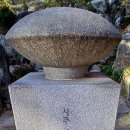 서울단풍명소(길상사, 창경궁).. 이미지