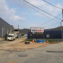 안산등갈비 맛집 화정동 한마당바베큐 (참나무, 갈릭, 핫등갈비 3종후기)