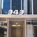 대준빌딩 이미지