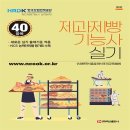 교육출판사