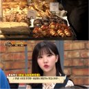 갑천로 | 생활의 달인 대전 천안 빵 달인 튀김소보로 강북 수제버거