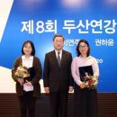 두산목욕탕