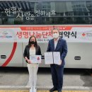 진접휴먼시아16단지 남양주투데이