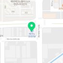 장군찜닭현풍 이미지