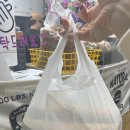 김싸 이미지