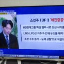 황금똥 작은도서관 이미지