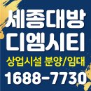 시티병원음식점 이미지