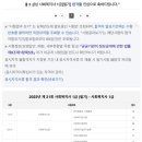 버거킹 부산주례점 이미지